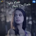 Tujhe Kaise Pata Na Chala - Asees Kaur