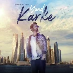 Yaad Karke - Gajendra Verma