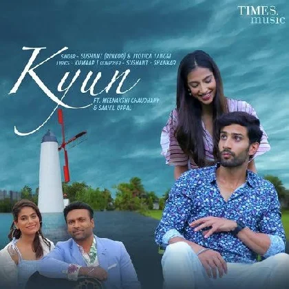 Kyun - Jyotica Tangri