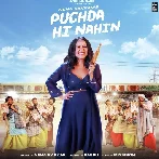 Puchda Hi Nahin - Neha Kakkar