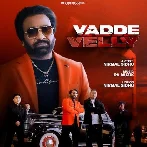 Vadde Velli - Nirmal Sidhu