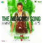 The Mercury Song - Gajendra Verma