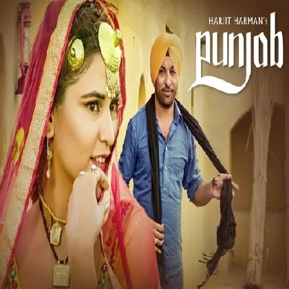 Punjab (24 Carat) - Harjit Harman