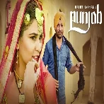 Punjab (24 Carat) - Harjit Harman