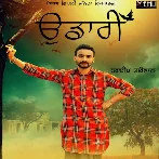 Udaari - Hardeep Grewal