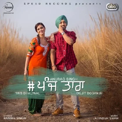 5 Taara - Diljit Dosanjh