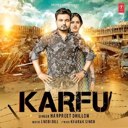 Karfu - Harpreet Dhillon