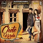 Chete Karda - Resham Singh Anmol