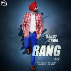 Rang - Ranjit Bawa