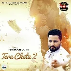 Jigra Bathera - Maninder Batth