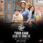 Yuhin Raah Chalte Chalte (The Magic of Shiri)