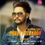 Pakke Pattandar - Sukhman Heer Ft Desi Crew