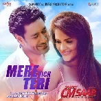 Mere Vich Teri - Harbhajan Mann