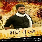 Elaichiya Di Khushbo - Jawar Khan