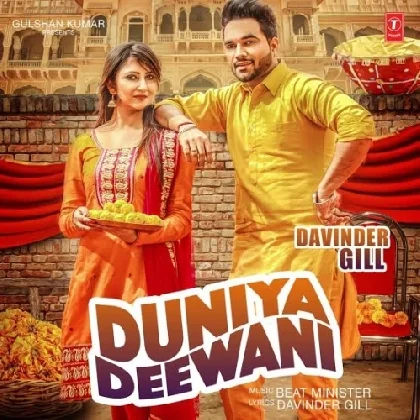 Duniya Deewani - Davinder Gill