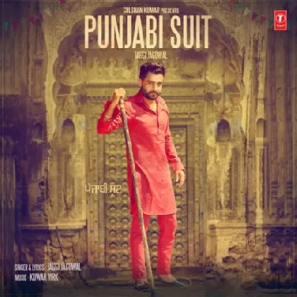 Punjabi Suit - Jaggi Jagowal