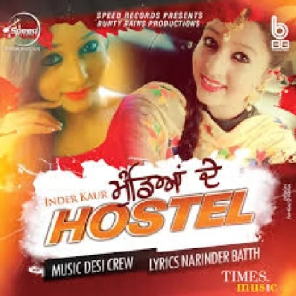 Mundeya De Hostel - Inder Kaur