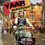 Yaar Berozgaar - Preet Harpal