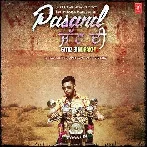 Pasand Jatt Di - Gitaz Bindrakhia