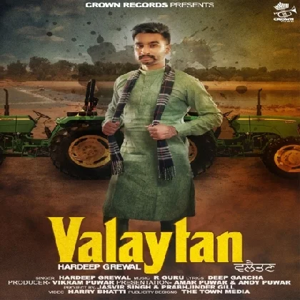 Valaytan - Hardeep Grewal