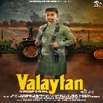 Valaytan - Hardeep Grewal