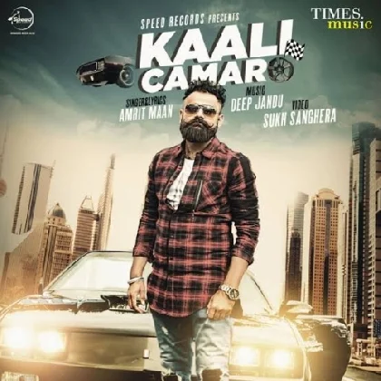 Kaali Camaro - Amrit Maan