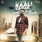 Kaali Camaro - Amrit Maan