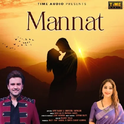 Mannat - Javed Ali