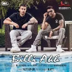 Billi Akh - Raj Bains