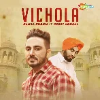 Vichola - Kamal Khaira