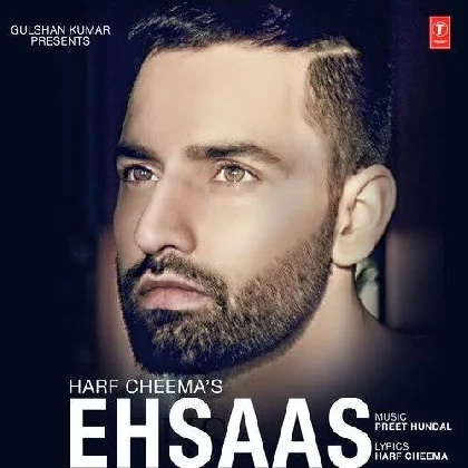 Ehsaas - Harf Cheema