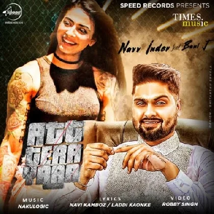 Att Tera Yaar - Navv Inder