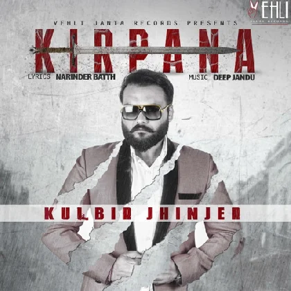 Kirpana - Kulbir Jhinjer