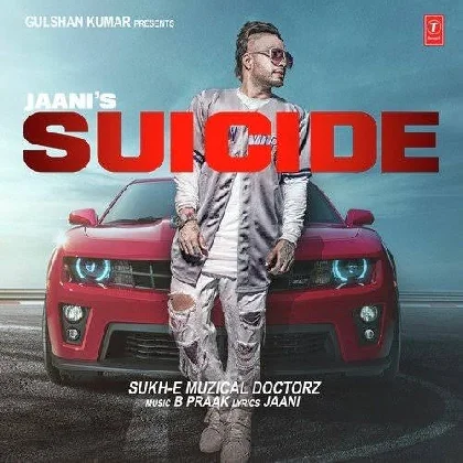 Suicide - Sukh-E Muzical Doctorz