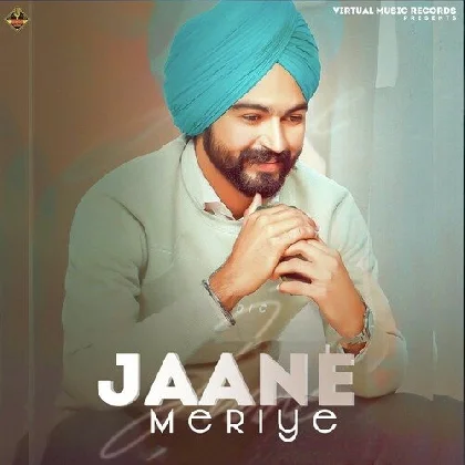 Jaane Meriye - Jass Bajwa