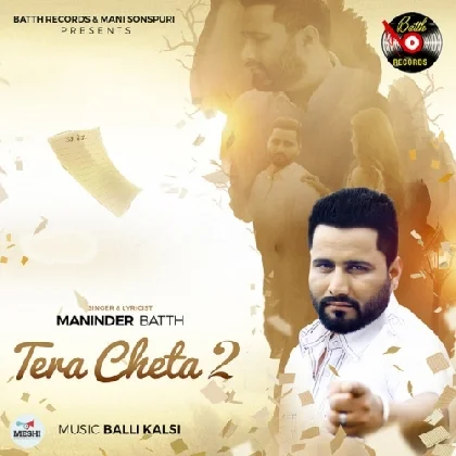 Tera Cheta 2 - Maninder Batth