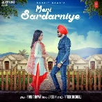 Meri Sardarniye - Ranjit Bawa