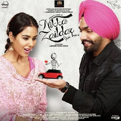 Mini Cooper (Nikka Zaildar) - Ammy Virk