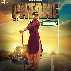 Patake - Sunanda