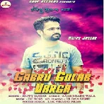 Gabru Gulab Varga - Happy Jassar