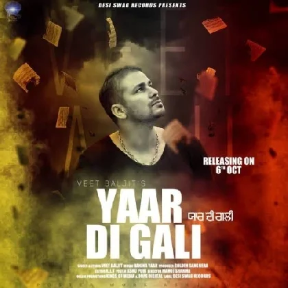 Yaar Di Gali - Veet Baljit