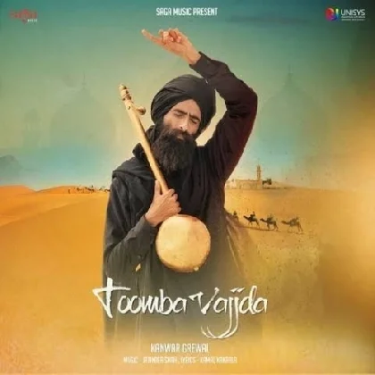 Toomba Vajjda - Kanwar Grewal