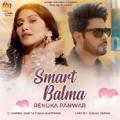 Smart Balma - Renuka Panwar