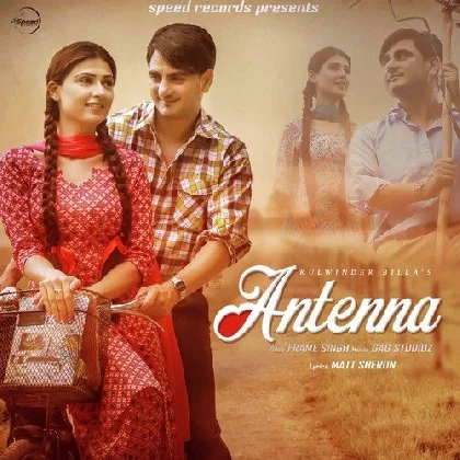 Antenna - Kulwinder Billa