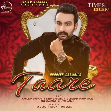 Taare - Hardeep Grewal