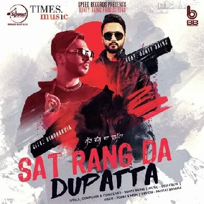 Sat Rang Da Dupatta - Gitaz Bindrakhia