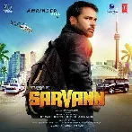 Ni Mainu (Sarvann) - Amrinder Gill