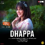 Dhappa (Trial Period)