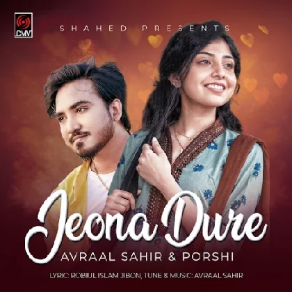 Jeona Dure - Porshi