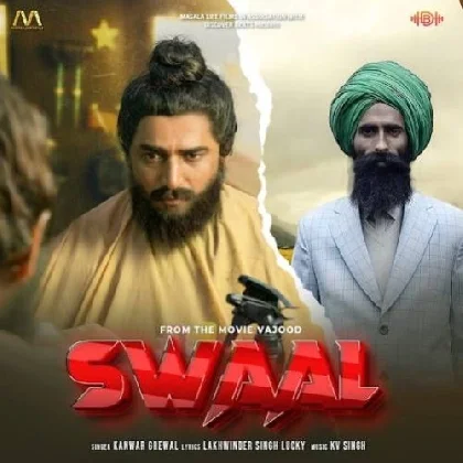 Swaal - Kanwar Grewal